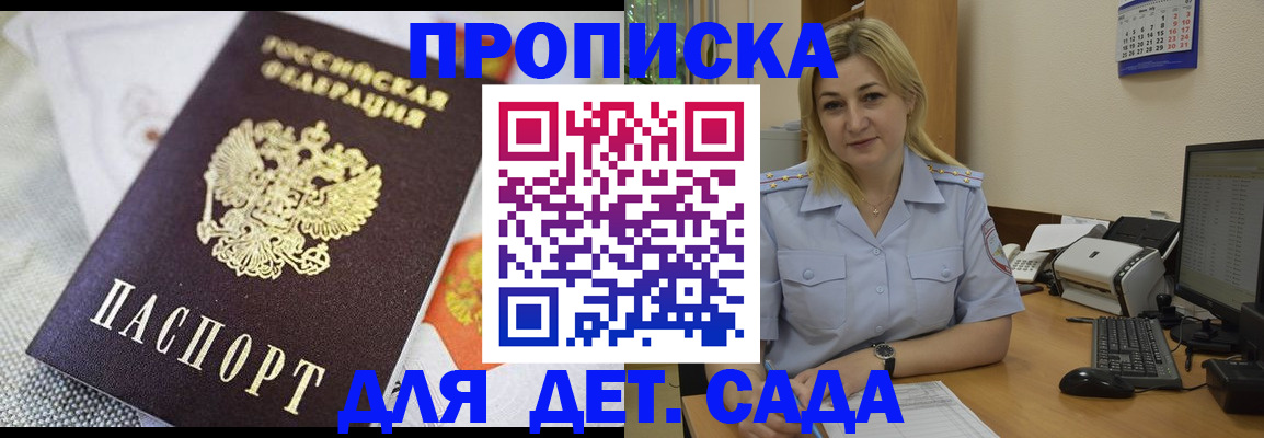 форма 3 в Нижних Сергах